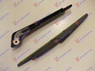 ΥΑΛΟΚΑΘΑΡΙΣΤΗΡΑΣ ΠΙΣΩ ΜΕ ΜΠΡΑΤΣΟ  -2006 370mm  για VOLVO XC90 03-14