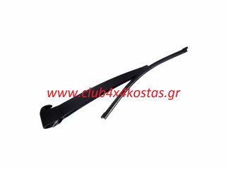 VW POLO  4105521399 ΥΑΛΟΚΑΘΑΡΙΣΤΗΡΑΣ VW POLO 4/ GOLF 5/ IBIZA ΠΙΣΩ