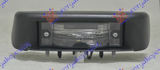ΦΑΝΟΣ ΑΡΙΘΜΟΥ  για NISSAN PRIMASTAR 06-16