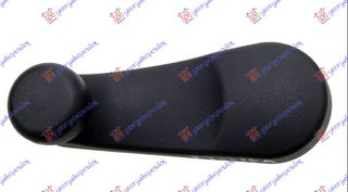 ΓΡΥΛΟΧΕΡΟ ΜΑΥΡΟ  για PEUGEOT BIPPER 08-