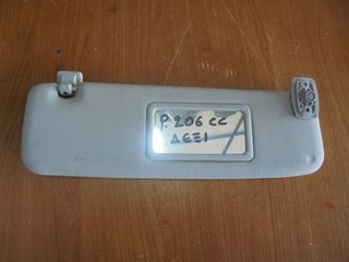 PEUGEOT  206'  CC - CAPRIO- '03'-09' -   Σκιάδια  δεξια