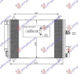 ΨΥΓΕΙΟ A/C ΒΕΝZINH-ΠΕΤΡΕΛΑΙΟ (560x360) (ΠΛΑΚΑΚΙ ΑΝΩ)  για CITROEN C5 2008-2016 (RD/RW)