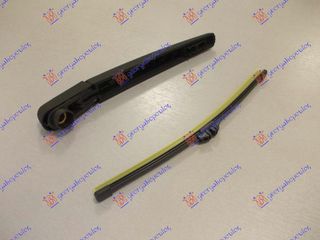ΥΑΛΟΚΑΘΑΡΙΣΤΗΡΑΣ ΠΙΣΩ ΜΕ ΜΠΡΑΤΣΟ  S.W . 250mm  για CITROEN C5 2008-2016 (RD/RW)