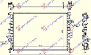 ΨΥΓΕΙΟ 2.0 TDCi ΠΕΤΡΕΛ. (670x454x16) για FORD KUGA 08-13