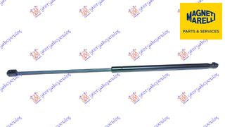 ΑΜΟΡΤΙΣΕΡ ΜΠΑΓΚΑΖ (657L-480N) (MARELLI)  για FORD KUGA 08-13