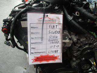 FIAT SCUDO 2000CC 120HP 07 -> (RHK)