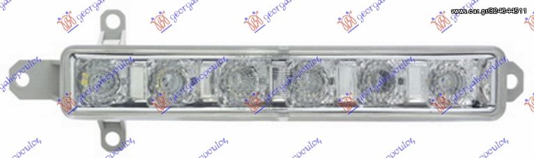 ΦΑΝΟΣ ΗΜΕΡΑΣ ΕΜΠ. LED 12- (Ε)  για CITROEN BERLINGO 08-15