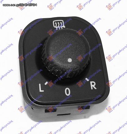 ΔΙΑΚΟΠΤΗΣ ΚΑΘΡΕΦΤΩΝ (Χρώμιο/Μαύρο)(6pin)  για VW EOS 06-11