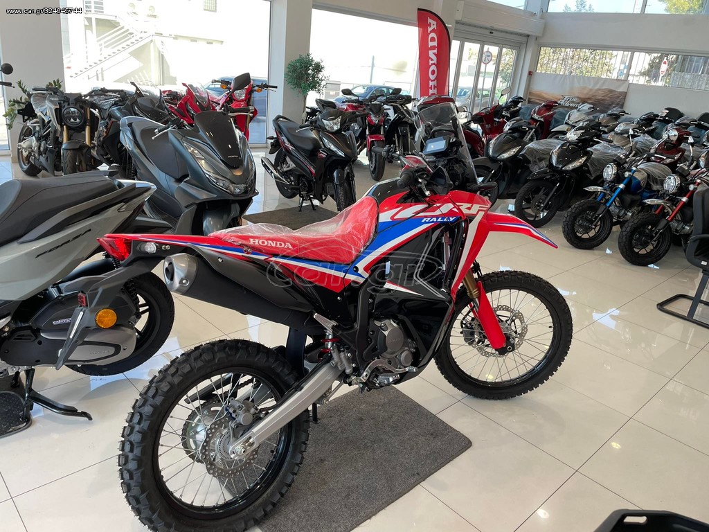 Honda CRF 300 2025 RALLY ABS  ΕΤΟΙΜΟΠΑΡΑΔΟΤΟ ! ΠΡΟΣΦΟΡΑ ΑΠΟ 7670€