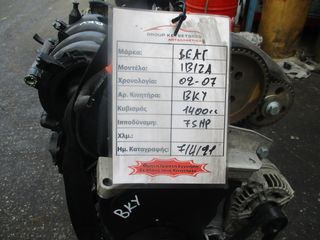 SEAT IBIZA 1400CC 75HP 02-07 (BKY)