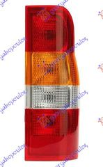 ΦΑΝΟΣ ΠΙΣΩ (Ε) (ΤΟΥΡΚΙΑ) ΔΕΞΙΑ ΠΛΕΥΡΑ για FORD TRANSIT 2000-2006 (FA/FB/FZ/FC)