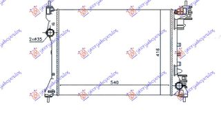 ΨΥΓΕΙΟ 1.4 ΒΕΝΖΙΝΗ +/- A/C (540x415x16)  για ALFA ROMEO MITO 2008-2018 (955)