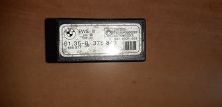 ΕΓΚΕΦΑΛΟΣ IMMOBILIZER ΜΕΤΑΧΕΙΡΙΣΜΕΝΟΣ B M W E36 90-98