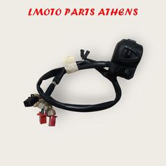 ΔΕ.ΔΙΑΚΟΠΤΗΣ PCX 125/150 (LED) ('15-'18)-thumb-1