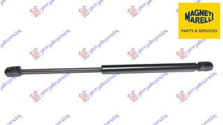 ΑΜΟΡΤΙΣΕΡ ΚΑΠΟ ΕΜΠΡΟΣ (410L-390N) (MARELLI)  για BMW X5 2010-2013 (E70)