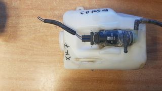 OPEL CORSA C 2000-2006 ΔΟΧΕΙΟ ΥΑΛΟΚΑΘΑΡΙΣΤΗΡΩΝ ΜΕ ΜΟΤΕΡ 24439254
