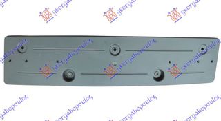 ΒΑΣΗ ΠΙΝΑΚΙΔΑΣ ΕΜΠΡΟΣ ΠΛΑΣΤΙΚΗ (M-SPORT)/M235iM240i) για BMW SERIES 2 (F22/23) COUPE/CABRIO 14-19