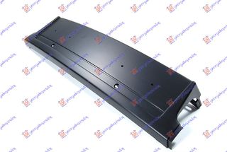 ΒΑΣΗ ΠΙΝΑΚΙΔΑΣ ΕΜΠΡΟΣ ΠΛΑΣΤΙΚΗ για BMW SERIES 7 1995-2002 (E38)