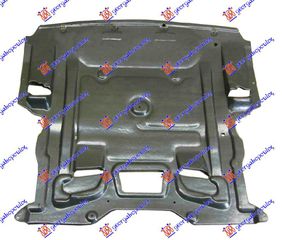 ΠΟΔΙΑ ΜΗΧΑΝΗΣ ΠΛΑΣΤΙΚΗ (/F07) για BMW SERIES 5 (F10/11) 13-16