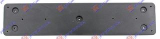 ΒΑΣΗ ΠΙΝΑΚΙΔΑΣ ΕΜΠΡΟΣ ΠΛΑΣΤΙΚΗ για BMW SERIES 5 2016-2020 (G30/G31/F90)