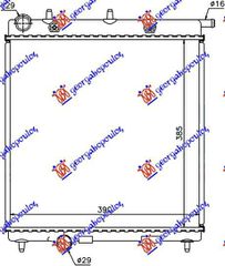 ΨΥΓΕΙΟ 1.0-1.2 ΒΕΝΖΙΝΗ-1.4ΠΕΤΡΕΛΑΙΟ (380x390)  για CITROEN C3 10-13
