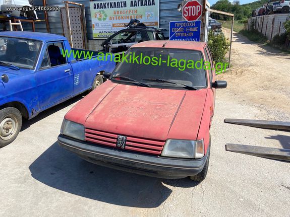 PEUGEOT 205 1.4 ΜΕ ΤΥΠΟ(KDY) ΓΙΑ ΑΝΤΑΛΛΑΚΤΙΚΑ anakiklosi-lagada