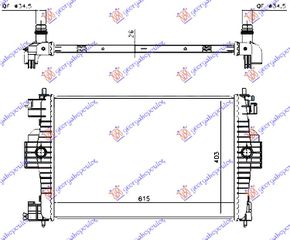 ΨΥΓΕΙΟ 1.6 ΒΕΝΖΙΝΗ (613x405) 2010- (MAHLE BEHR) για CITROEN DS4 2011-2015 (NX)
