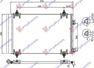 ΨΥΓΕΙΟ A/C ΒΕΝΖΙΝΗ - ΠΕΤΡΕΛΑΙΟ (525x415x16) για CITROEN BERLINGO 15-19