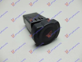 ΔΙΑΚΟΠΤΗΣ ΑΛΑΡΜ (8pin) για DACIA DUSTER 10-17