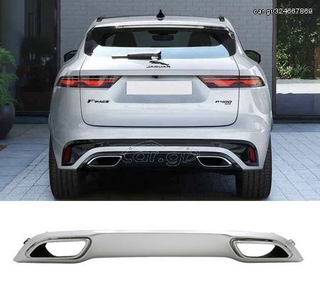 ΠΙΣΩ ΣΠΟΙΛΕΡ Jaguar F-Pace Facelift X761 (2020-up)