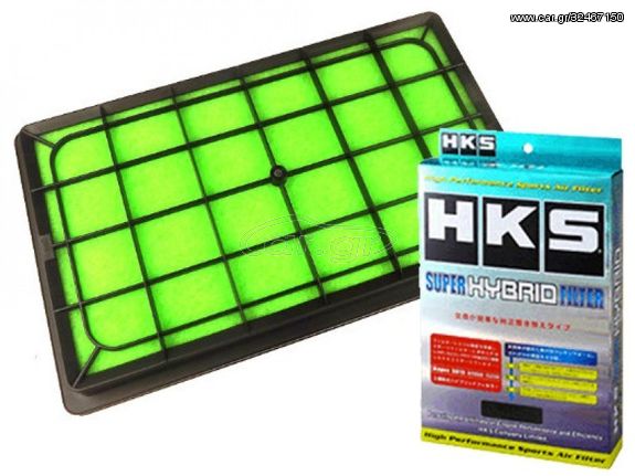 HKS Super Hybrid - Made in japan !!! Φίλτρο αέρα βελτιώνει την ροή του αέρα,ροπή/ιπποδύναμη/ήχο για Mitsubishi Lancer Evolution X