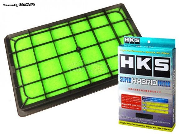 HKS Super Hybrid - Made in japan !!! Φίλτρο αέρα βελτιώνει την ροή του αέρα,ροπή/ιπποδύναμη/ήχο για Subaru Impreza GR / GH (2008+)