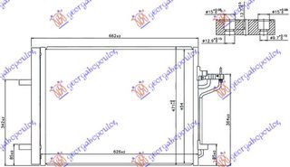 ΨΥΓΕΙΟ A/C 1.6i-16V-2.0ST-2.0TDCi (585x440)  για FORD FOCUS C-MAX 10-14