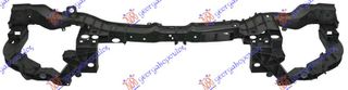 ΜΕΤΩΠΗ ΕΜΠΡΟΣ για FORD KUGA 2013-2016 (DM2)