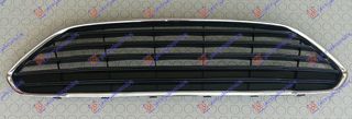 ΜΑΣΚΑ ΜΑΥΡΗ (ΧΡΩΜΙΟ ΠΛΑΙΣΙΟ) για FORD FIESTA 13-17