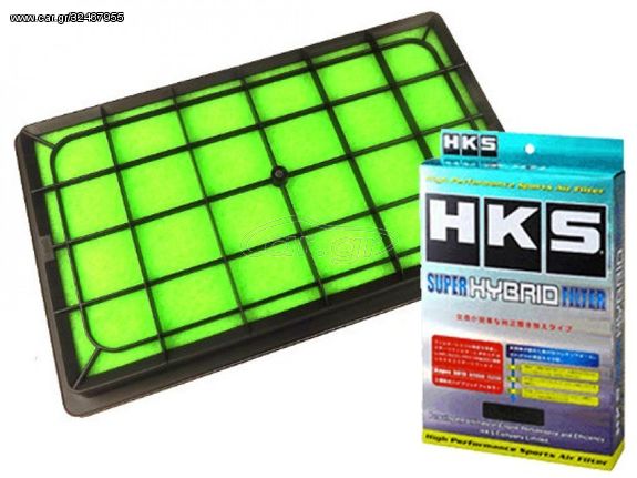 HKS Super Hybrid - Made in japan !!! Φίλτρο αέρα βελτιώνει την ροή του αέρα,ροπή/ιπποδύναμη/ήχο για Toyota GT86 & Subaru BRZ