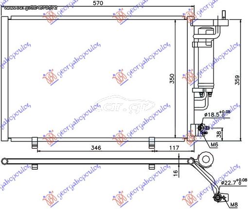 ΨΥΓΕΙΟ A/C 1.25-1.4-1.6 EFi ΒΕΝΖΙΝΗ - 1.5 TDCi ΠΕΤΡΕΛΑΙΟ (520x320x16) ΠΑΡΟΧΕΣ 22/18 ΜΕ ΒΑΛΒΙΔΑ  για FORD FIESTA 13-17