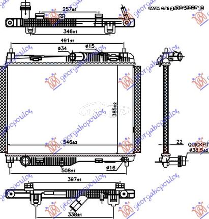 ΨΥΓΕΙΟ 1.0 EcoBoost ΑΥΤΟΜΑΤΟ ΒΕΝΖΙΝΗ (385x545x22)  για FORD FIESTA 17-