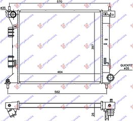 ΨΥΓΕΙΟ 1.6 T-GDI ΒΕΝΖΙΝΗ ΜΗΧΑΝΙΚΟ (464x397x26) για HYUNDAI i30 5D 2014-2017 (GD)