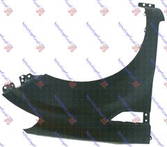 ΦΤΕΡΟ ΕΜΠΡΟΣ ΔΕΞΙΑ ΠΛΕΥΡΑ για KIA SOUL 2011-2013 (AM)