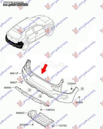 ΠΡΟΦΥΛΑΚΤΗΡΑΣ ΠΙΣΩ (Γ)  για KIA STONIC 17-