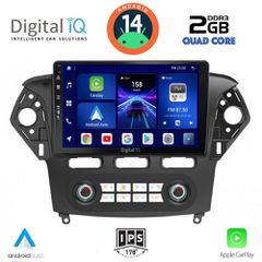 Εργοστασιακή οθόνη OEM Ford MONDEO 2011-2013 με οθόνη αφής 10″ & Android 14 !! GPS-Bluetooth-USB-SD-MP3 ΓΡΑΠΤΗ εγγύηση 2 ετών!!