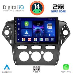 Εργοστασιακή οθόνη OEM Ford MONDEO 2011-2013 με οθόνη αφής 10″ & Android 13!! GPS-Bluetooth-USB-SD-MP3 ΓΡΑΠΤΗ εγγύηση 2 ετών!!
