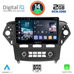 Εργοστασιακή οθόνη OEM Ford MONDEO 2011-2013 με οθόνη αφής 10″ & Android 14!! GPS-Bluetooth-USB-SD-MP3 ΓΡΑΠΤΗ εγγύηση 2 ετών!!