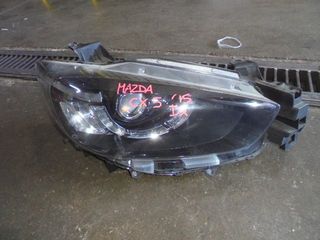 Φανάρι Εμπρός Δεξί LED για MAZDA CX-5 (2013 - 2017) | Kiparissis - The King Of Parts