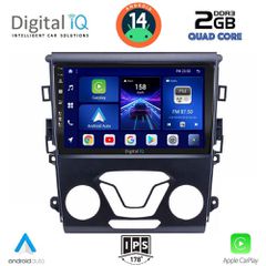 Εργοστασιακή οθόνη OEM Ford MONDEO 2013 > με οθόνη αφής 9″ & Android 14 !! GPS-Bluetooth-USB-SD-MP3 ΓΡΑΠΤΗ εγγύηση 2 ετών!!