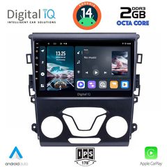 Εργοστασιακή οθόνη OEM Ford MONDEO 2013 > με οθόνη αφής 9″ & Android 14!! GPS-Bluetooth-USB-SD-MP3 ΓΡΑΠΤΗ εγγύηση 2 ετών!!
