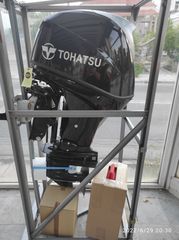 Tohatsu 2025 MFS30AZ EPTL (50hp)-thumb-2