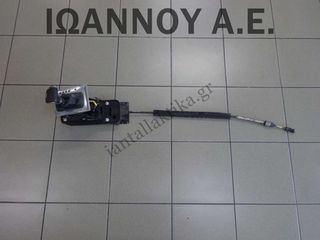 ΛΕΒΙΕΣ ΤΑΧΥΤΗΤΩΝ ΑΥΤΟΜΑΤΟ 3C1713025H 3C0713265C DSG CBA 2.0cc TDI VW PASSAT 2006 - 2011