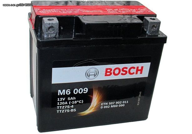 ΛΥΡΗΣ BOSCH YTZ7S-BS, 12V, 5Ah/120A(EN), ΔΕΞ(+), M6-AGM, 0092M60090 